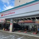 스피드메이트수완점 이미지