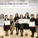 기성초구산분교장 이미지