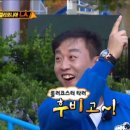 (주)여행이필요해 이미지