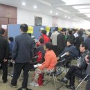 ㈜대현에너지 이미지