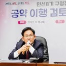 쉼;마포