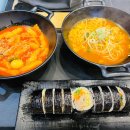 마녀김밥정자역점 | [분당/정자] 청담동 마녀김밥 정자역점 묵참김밥 내 돈 내산 솔직 후기