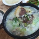 여수맛집 이미지