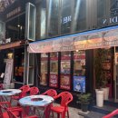 앗싸뒷고기 | 「경남-김해시 앗싸 뒷고기 내돈내산 후기 」