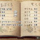 시은축산 네이버블로그