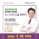 연제구청 지하1층 구민홀 이미지