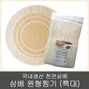 H5204 이미지