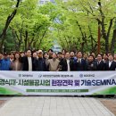 대한조경 - 포항시 북구 한동로 92-1 | 대한조경