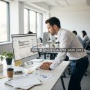 세화 행정사사무소 이미지