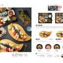 스시노백쉐프홍대연남점