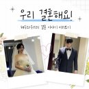 w-7 | W.7 상견례 준비 후기｜식당 선택·선물 준비·PPT까지 직접 해본 정리