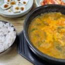 어탕국수(금호점) 이미지