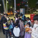 링키영어성주점