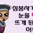 보라전기 - 도봉구 덕릉로 248 | 보라전기