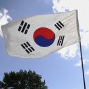 Vanguard investors fear South Korea’s vanishing act-Market Watch 12/12:Vangard Fund 한국 상장주식펀드(ETF) MSCI 에서 FTSE 지수 변경 주식시장 영향 이미지