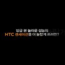 스마트 애드