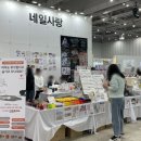 디알에스피DrSP