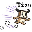 수풀하우스 이미지