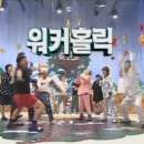 호키포키 네이버블로그