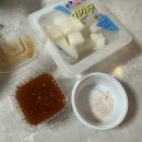 꼬꼬두마리치킨 | 이천 신둔 치킨, 꼬꼬두마리치킨 순살 반반 포장 후기 (배민이벤트, 10번리뷰시 2마리치킨 무료)