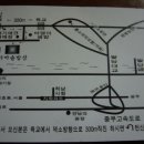 가마솥밥상 이미지