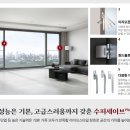 수퍼24 이미지