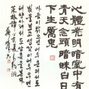 청학산 Daum카페