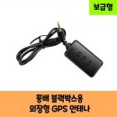 풍배 - 금천구 가마산로 96 | 풍배