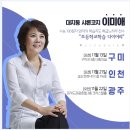 옴니아트홀 이미지