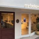 마이빌세탁소 이미지