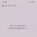 요미야미 이미지