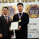 에어볼테크