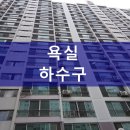 산호대로25길-15 이미지