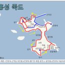 10월30일 홍성 용봉산과 죽도 둘레길 이미지