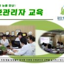 탑종합인력