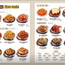 훌랄라숯불바베큐안중점 이미지