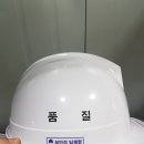 성안건설(주) 이미지