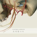 인천가톨릭대학교 대학원 이미지