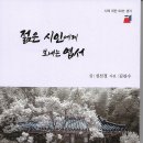 도서출판 수우당