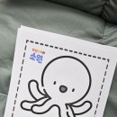 가경초교 병설유치원 이미지