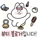 (주)코아메디칼 이미지