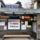 막내사 - 28546 | 막내사