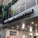 이삭토스트 화명점 | [부산/화명동 토스트]문토스트 화명점/내돈내산후기