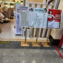 심천 션전 선전 얼굴 마사지 내돈내산 후기 및 두피 케어 예약/디즈니