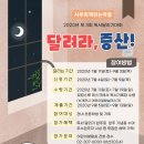 증산동 주민센터 이미지