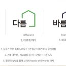 엑스비션 이미지