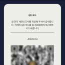 지.피호텔(G.P HOTEL) | 괌 여행 후기