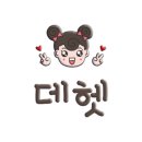 커피마마제주연동점