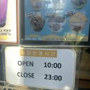 코나빈스 | [신월동 카페] 하와이에 온듯한 이색 카페, 코나빈스 신월동점 | 내돈내산, 메뉴, 분위기