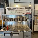 마진농장 이미지